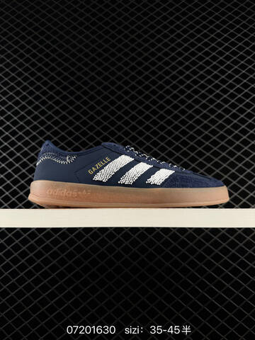 Adidas Originals Gazelle Indoor Lifestyle (BS-74863)