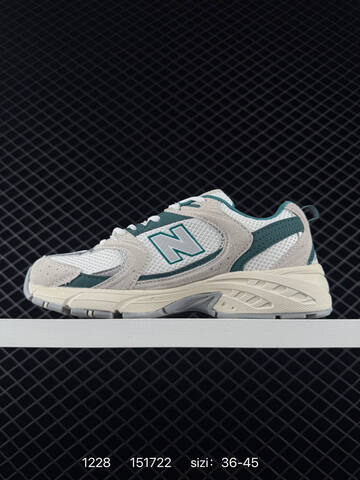 New Balance MR530 White Beige Teal Grey EU 36-45 Sneaker - Unisex (BS-82439)