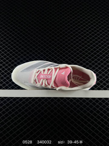 Adidas Adizero BOSTON 13 Boost Lifestyle (BS-75462)