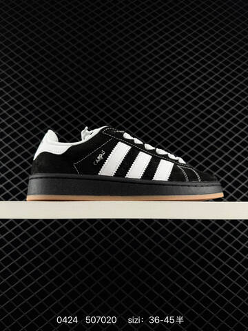 Adidas Originals Campus 00s JP7034 ID 507020 Lifestyle (BS-75879)