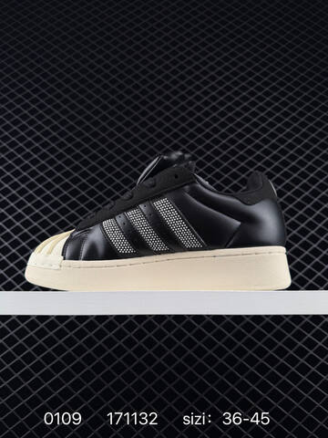 Adidas Originals Superstar Black White Superstar Foru Lifestyle (BS-76778)