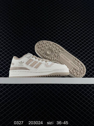 Adidas Originals Forum Forum Low 1984 Adidas Originals Forum High Mid Lifestyle (BS-76261)