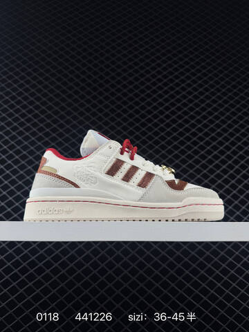 Adidas Forum Low KJ8751 Lifestyle (BS-76665)