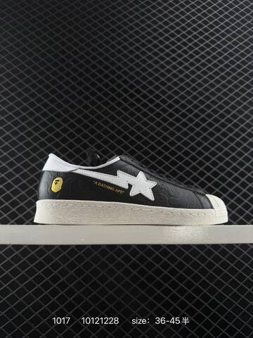 Atmos x BAPE x Adidas Originals Superstar JQ3666 36 Lifestyle - Women's (BS-77585)
