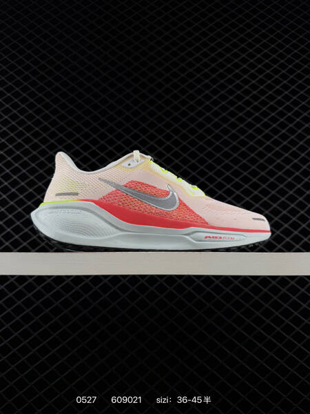Nike Air Zoom Pegasus 41 multi color EU 36-45 running