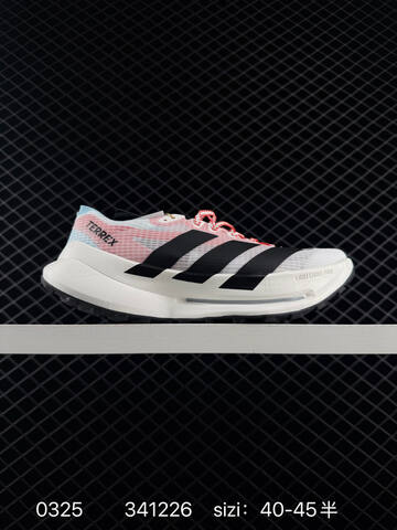 Adidas Adizero Adios Pro 4 Flywire Zoom JR1094 Lifestyle (BS-76287)