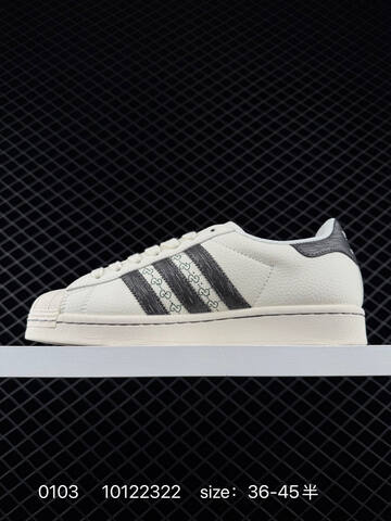 Adidas Originals Superstar II HS3085 10122322 Lifestyle (BS-76843)