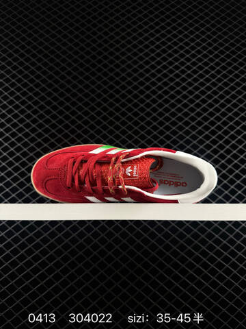 Adidas Originals Gazelle INdoor Lifestyle (BS-76049)
