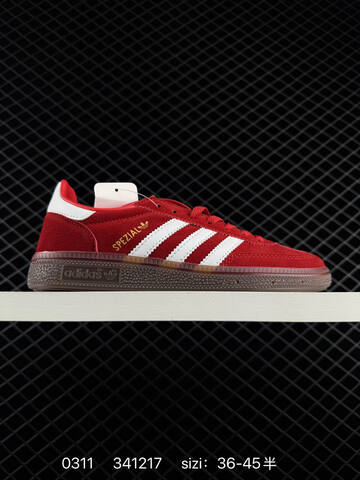 Adidas Handball Spezial BD763 Lifestyle (BS-76435)