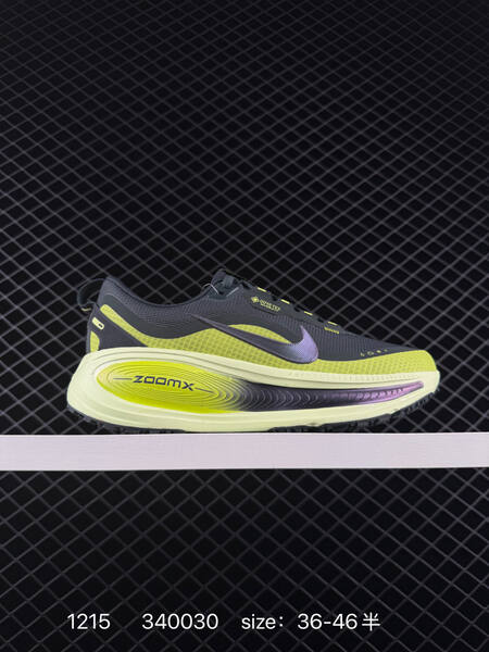 Nike Vomero 18 GTX HQ7002-300 Black Volt Purple EU 36-46 5 running lifestyle