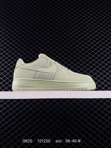 Nike Air Force 1 07 Low tan beige light olive green EU 36-45 sneaker