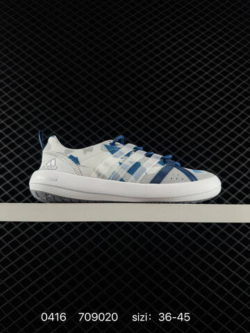 Other Adidas Adidar Terrex CC Boat MD Lifestyle (BS-75988)