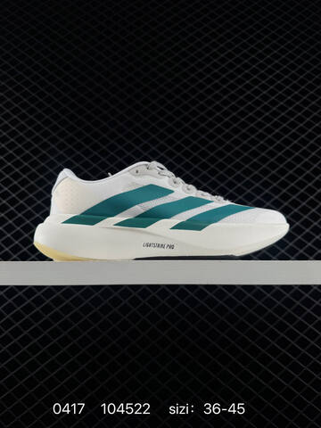 Adidas Adizero Evo SL M AdiZero Adios Pro EVO 1 Lightstrike P Lifestyle (BS-75983)