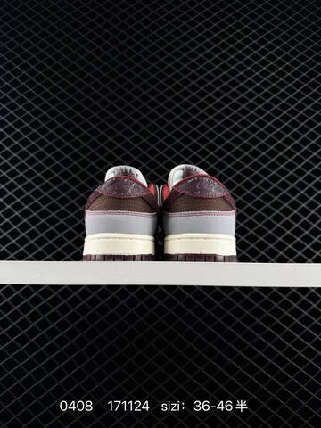 Nike Dunk Low Grey Burgundy Brown Sail Red EU 36-46 Skate Shoe - Unisex (BS-79528)