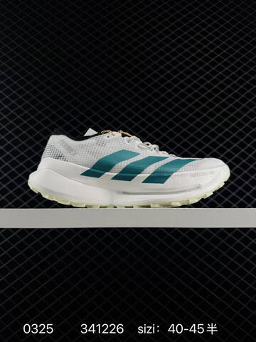 Adidas Adizero Adios Pro 4 Flywire Zoom JR1094 Lifestyle (BS-76287)