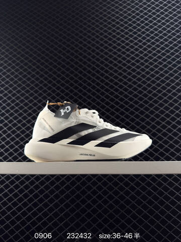 Adidas Adizero Eva 2 IH5584 36 36 5 37 38 38 5 39 40 40 5 41 Lifestyle - Unisex (BS-77835)