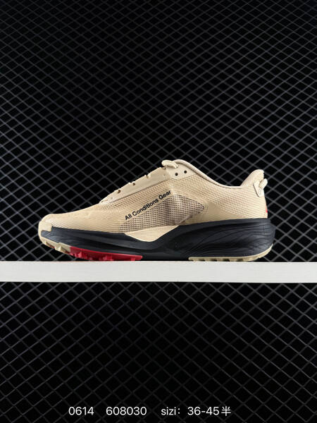 Nike REACTX PEGASUS TRAIL 6 beige black white red EU 36-45