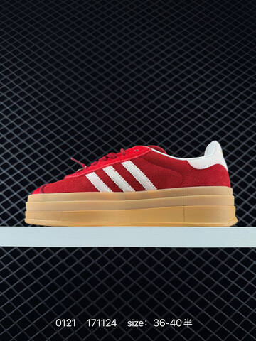 Adidas Originals Gazelle Bold CNY Lifestyle (BS-76621)