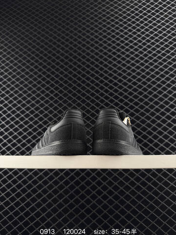Adidas SAMBA OG Top-tier Superstar Lifestyle (BS-77778)