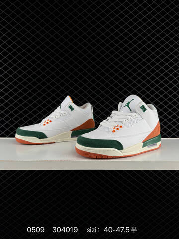 AJ3 Nike Air Jordan 3 Retro SE 3 Replica 3 AIR JORDAN 2008 Lifestyle (BS-79316)