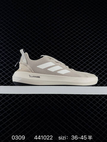 Adidas Response CTL7 Plus D68966 441022 110 Lifestyle (BS-76460)