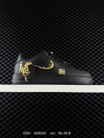 Nike Air Force 1 07 Black Gold EU 36-45 Lifestyle - Unisex (BS-71742)