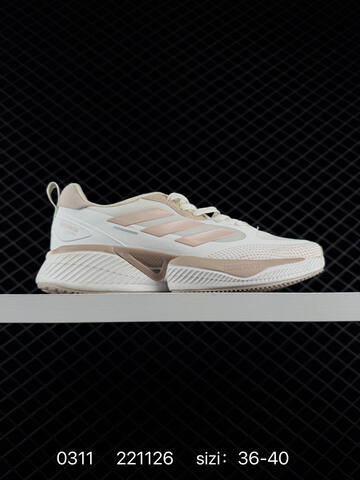 Other Adidas Supernova Eterno 221126 130 Lifestyle (BS-76434)
