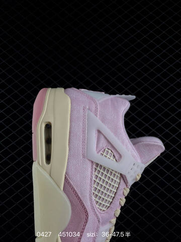 Air Jordan 4 Retro OG Lifestyle (BS-79395)