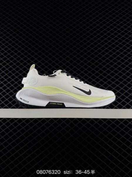 Nike ReactX Infinity RN 4 GTX black white off white navy orange EU 36-45 running