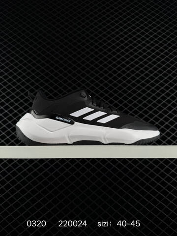 Other Adidas Climawarm Cruiser 220024 120 Lifestyle (BS-76356)