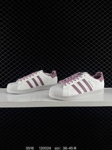 Adidas Original Superstar 2 Lifestyle (BS-75608)