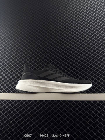 Adidas Torsion Spring Adidas UltraBoost All Terrain Lifestyle (BS-77827)