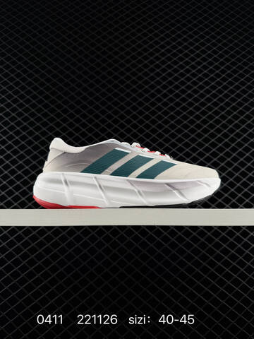 Other Adidas Terrex Freehiker LT KK1885 40-45 Lifestyle - Men's (BS-76082)