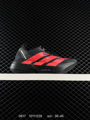 Adidas Adizero Adios Pro 4 M Flywire Zoom JQ4 Lifestyle (BS-75213)