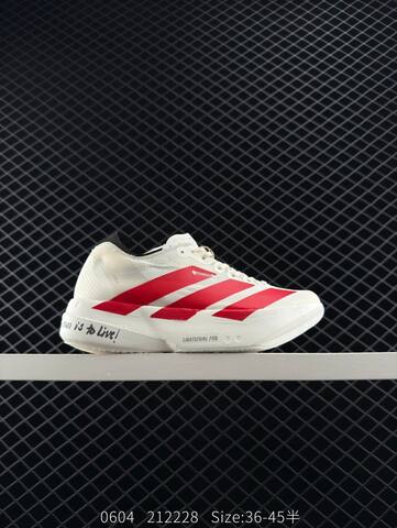 Adidas Adizero Adios 4 M JR6373 Flywire Zoom Lifestyle (BS-78499)