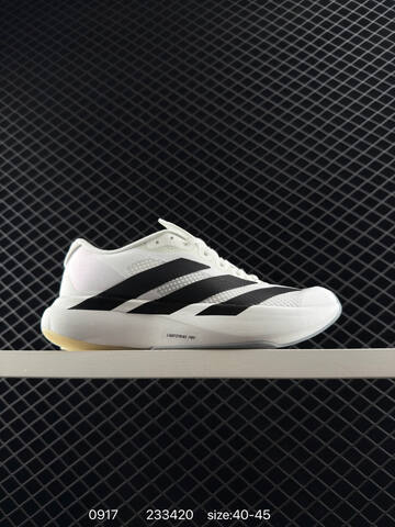 ADIDAS ADIZERO EVO SL AdiZero Adios Pro EVO Lightweigh Lifestyle (BS-77763)