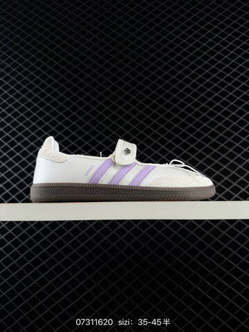 Adidas Originals Samba Jane 35-45 JR4482 Lifestyle - Unisex (BS-74751)