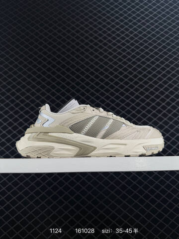Other Adidas XLG STORM EDGE Bounce Lifestyle (BS-77210)