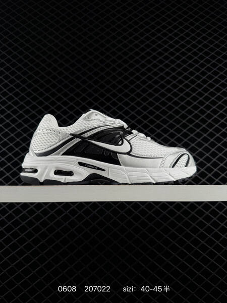 Nike Air Max Moto 2K white silver black gold EU 40-45 running