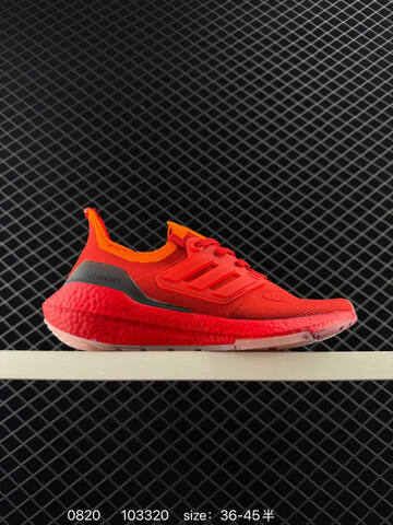 Adidas Ultraboost DNA UB21 Stretchweb Boost Lifestyle (BS-77941)