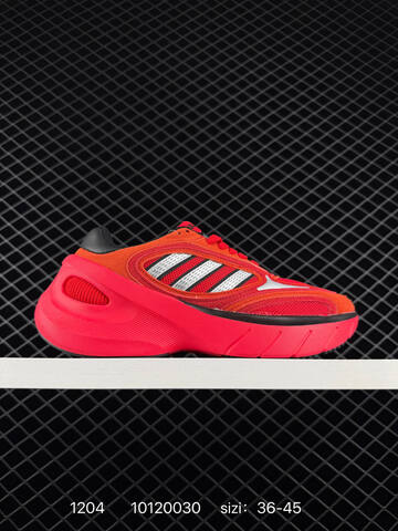 Adidas Adizero GOUKANA 10120030 150 Lifestyle (BS-77099)