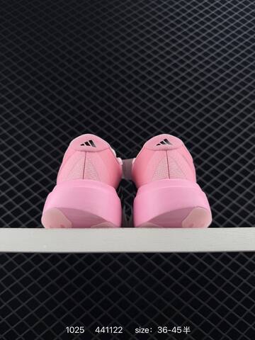 Adidas Adizero Adios Pro 4 2025 Adidas Adidas ADISP Lifestyle (BS-77502)