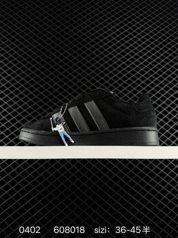 Adidas Originals Campus 00s ID2064 SD Lifestyle (BS-76190)