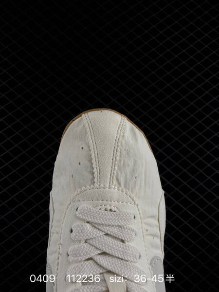 Nike Jacquemus x Nike Air Max 1 Jacumoon Sail Light Bone Gum EU 36-45 lifestyle