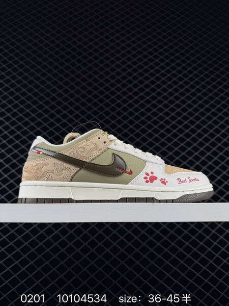 Nike Dunk SB olive green beige white brown 36-45 5 skate lifestyle