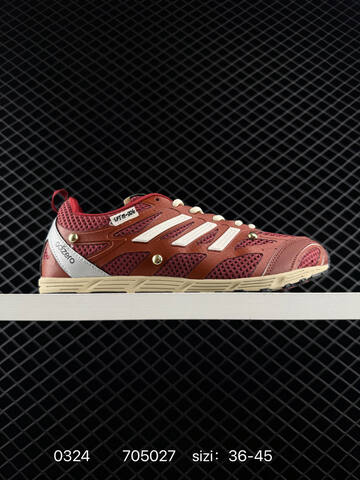 Song For The Mute x Adidas Originals Adizero PR Sftm HP3521 36-45 705 Lifestyle - Unisex (BS-76309)
