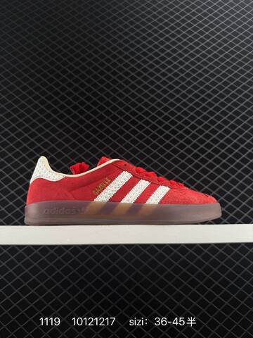 Adidas RB Adidas Gazelle Indoor Trainers Lifestyle (BS-77253)