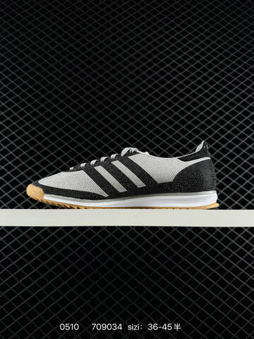 Adidas Originals SL 72 Lifestyle (BS-75684)