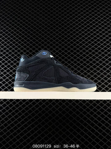 Other Adidas BadBo 1 0 Bad Bunny Adidas Originals Lifestyle (BS-74668)