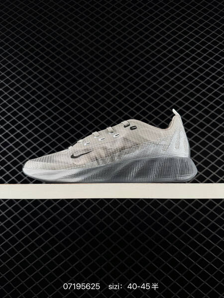 Nike AVA X HM9697 006 light grey black white EU 40-45 running